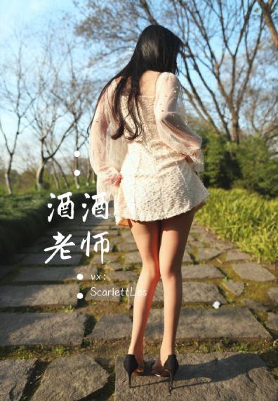 上司日本电影_剧情片电影全集观看
